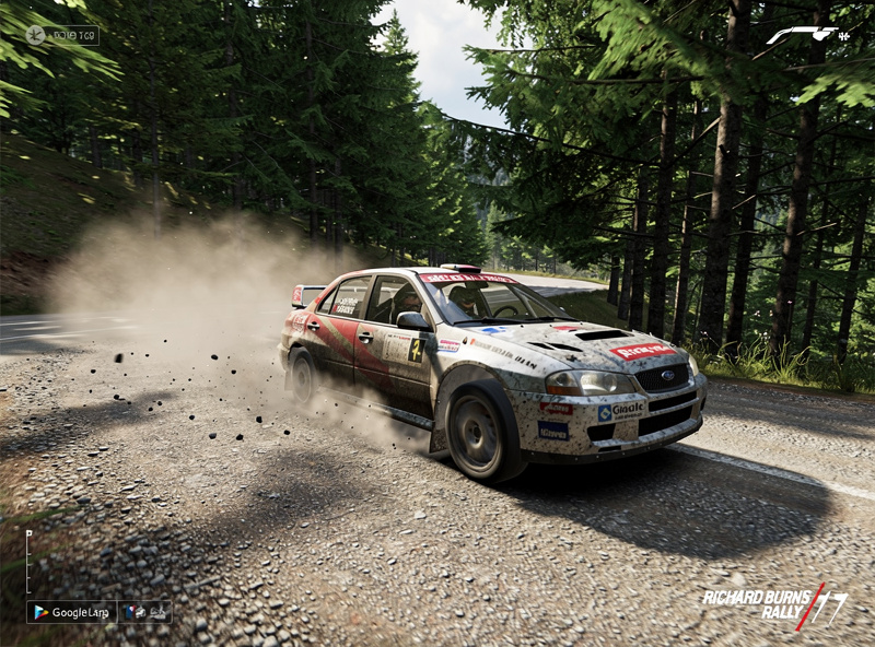 Richard Burns Rally car sliding through gravel forest stage